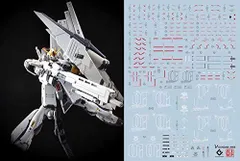 2024年最新】hws rgの人気アイテム - メルカリ