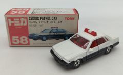 トミー トミカ赤箱日本製 ニッサン セドリック パトロールカー/警視庁 58-4-3