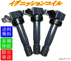 2024年最新】S230G アトレーの人気アイテム - メルカリ