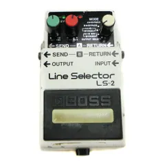 【今週末限定のお値引き】【新品・未使用】BOSS LS-2 BOSSのLS-2の最安価格と特徴！エフェクター使用レビュー