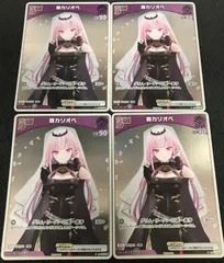 ホロライブOCG　森カリオペ　プロモ PR　Debut　4枚セット　ホロカ