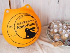 shop-thumbnail