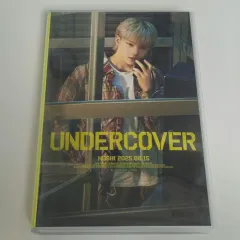 SEVENTEEN ホシ バースデーパッケージ SEVENTEEN ホシ バパケ バースデーパッケージ バースデー