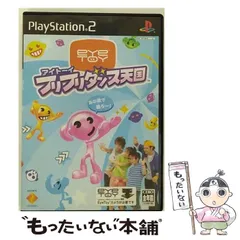 【中古】 アイトーイ フリフリダンス天国 [PS2] / ソニー・コンピュータエンタテインメント