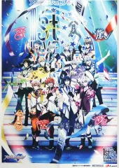 【中古】ポスター(アニメ) アイドル複製サイン入りA3布ポスター 集合 「アイドリッシュセブン 1st LIVE Road To Infinity Blu-ray BOX-Limited Edition-」 ナナイロストア限定特典