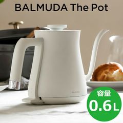 BALMUDA The Pot KPT01JP-BK 電気ケトル - メルカリ
