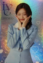 IVE スティックウエハース LEESEO プラカード R-26