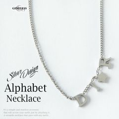 ネックレス メンズ チェーン シルバー おしゃれ チェーンネックレス ペンダント アルファベット モチーフ プレゼント ギフト プチギフト 全1色 IU-014-N ジェネレス