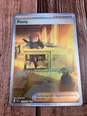 ボタン　sr sar 2025年最新】Yahoo!オークション -ポケモンカードボタンsrの中古