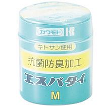 Item thumbnail for item 5850fdfd-49b9-4da5-828f-e0e8a7c6e7d8