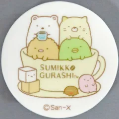 【中古】皿・茶碗 集合(カフェ) 「すみっコぐらし いろいろ使えるマメ皿」