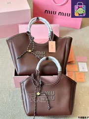 MiuMiu Aventure餃子バッグ/ハンドバッグ、リュック、小銭入れ、手首バッグ、肩バッグ、-WTO輸入-WTO輸入1-NPK69