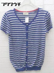 ◇ NOMBRE IMPAIR ノンブル アンペール コットン ニット ボーダー 半袖 カーディガン サイズF ブルー グレー レディース  【1002800415762】