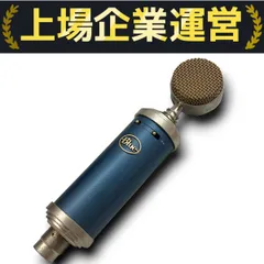 2025年最新】Bluebird SLの人気アイテム - メルカリ