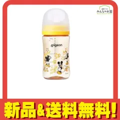 ピジョン 母乳実感 哺乳びん(プラスチック製) Disney 240mL 