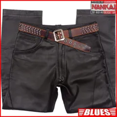南海部品 ナンカイ NANKAI レザーパンツ 本革 XL 本皮 NS268