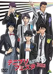 2025年最新】テニプリフェスタ2013の人気アイテム - メルカリ