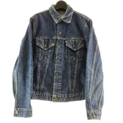 【中古】70s LEVI'S 70505-0217 4th デニムトラッカージャケット インディゴ ボタン裏刻印52 フラップ裏無刻印 ビッグE 襟破れ有り リーバイス[17]