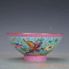 中国景徳鎮　紛彩花蝶紋　ヴィンテージ／ 4点セット 中国景徳鎮紛彩花蝶紋ヴィンテージ／ 4点セット