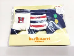 【正規品】ミキハウス ホットビスケッツ　ソックスパック　74-9625-452 ブルー 11-13cm　新品