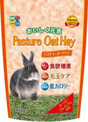 【同梱不可】【3個セット】パスチャー オーツヘイ 400gのサムネイル