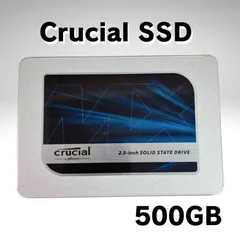 2025年最新】crucial SSDの人気アイテム - メルカリ