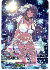【店頭買取品】カードファイト‼︎ヴァンガード,シングルカード,DZシリーズ,リリカルブースター DZ/LBT01/LSR07LSR 水照の魔導姫 ルーテシア LSR