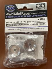ミニ四駆　HG ローハイト用ヘビーアルミホイール　(2本)