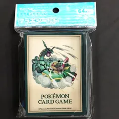 ポケモンカード SS デッキシールド PIKACHU ADVENTURE レックウザ 新品未開封