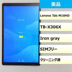 【美品】Lenovo TB-X306X/864892065538659