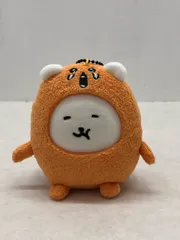 ナガノマーケット 変わっちゃお ぷちミニマスコット もぐらコロッケをかぶる ナガノ くま【P1905-008】104 41n0QZAHqyL.jpg_BO30,255,255,
