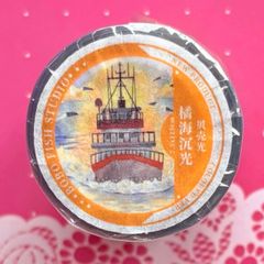 Item thumbnail for item 1ff99819-798d-400d-9ae8-cb9135c96d19