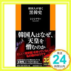 Item thumbnail for item 03e14192-ab49-4f3e-84ec-f79afd3ba938