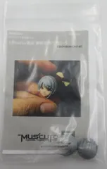 2025年最新】ムスクトの人気アイテム - メルカリ 