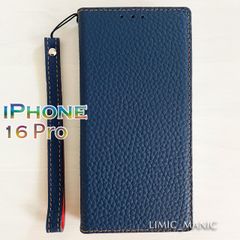 iPhone 16 Pro 手帳型 スマホ ケース マグネット 本革 レザー 磁石 マグネット式 ネイビー 紺色 紺 アイフォン