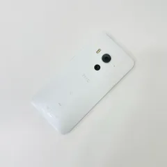 2025年最新】htv31の人気アイテム - メルカリ 