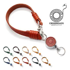 キーホルダー ストラップ リール 革 メンズ レディース ブランド CROSS ROADS 栃木レザー社製ヴォーノオイルレザー 日本製 国産 リール付き スマートキー 鍵 カギ キーリング スマートキーケース 伸びる ループ おしゃれ 可愛い かわいい 丈夫