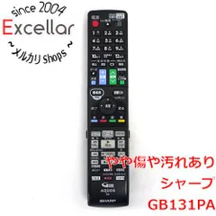 2024年最新】gb131pa リモコンの人気アイテム - メルカリ