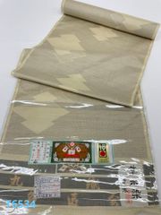 Item thumbnail for item a3f02ac8-d86e-4224-8428-220873638c51