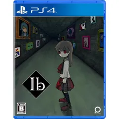 PS4版 Ib -通常版- 〈特典〉アートブック 同梱