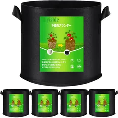 【新着商品】幅55cm×高さ32cm 16号鉢 20ガロン5枚入 73リットル 軽い 不織布ポット 家庭菜園 植木鉢 野菜 布鉢 栽培袋 布袋 栽培袋 布鉢 不織布プランター (20ガロン5枚入)