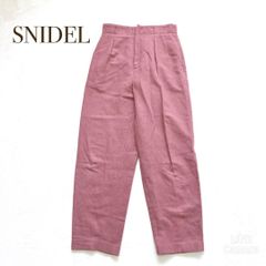 スナイデル　パンツ　カジュアル　ゆったり　くすみカラー　リネン　羊毛