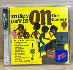 2025年最新】miles davis boxの人気アイテム - メルカリ 2025年最新】miles davis boxの人気アイテム - メルカリ