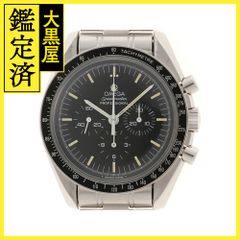 オメガ スピードマスタープロフェッショナル 3590.50.00 【472】