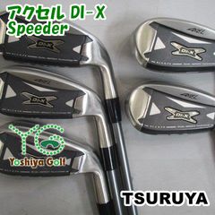 アクシス Harry Taylor 5-PW 6本セット モーダス120 S - メルカリ