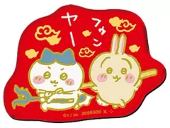 【中古】食玩 雑貨 9.ハチワレ＆うさぎ(たくあん) 「ちいかわ キャラマグネッツ2」