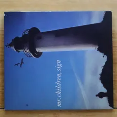 2025年最新】Mr.children サインの人気アイテム - メルカリ