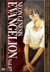 新世紀エヴァンゲリオン 7【アニメ 中古 DVD】レンタル落ち