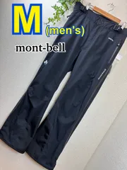 2025年最新】montbell スノーボード ウェア(男性用)の人気