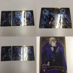 え7 ツイステッドワンダーランド ツイステ ウエハース カード イグニハイド ヴィル イデア シェーンハイト シュラウド オルト ASK 3LVJ